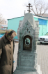 службы 204_resize